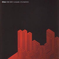 ULVER /NOR/ - 1993-2003:1st decade in the machines